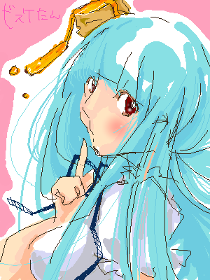 biscuit_002304.png ( 24 KB ) with BBSPainter